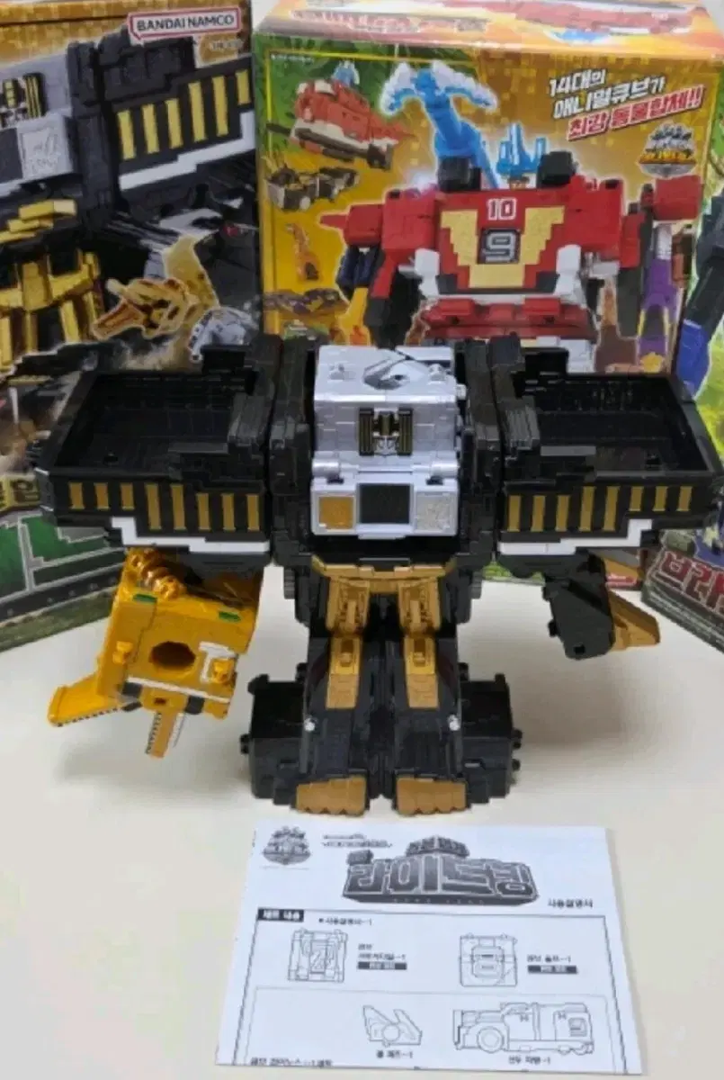 thumbnail-1